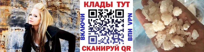 Как найти наркотики Камызяк Гашиш  Амфетамин  Мефедрон  Кокаин 