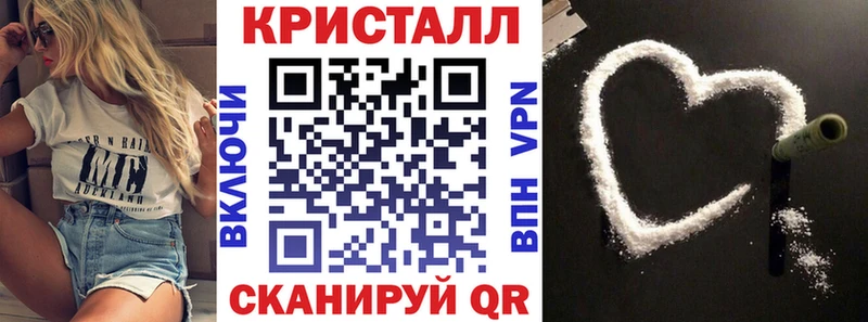 Амфетамин Premium цена Камызяк