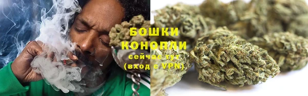 MDMA Premium VHQ Волосово