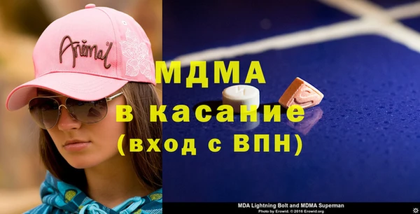 круглые Семикаракорск