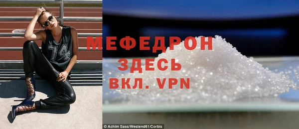 бутик Верея