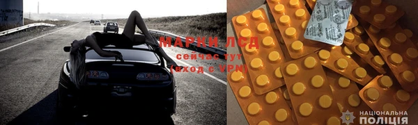 MDMA Premium VHQ Волосово