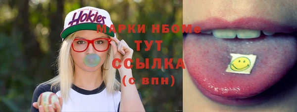 бутик Верея