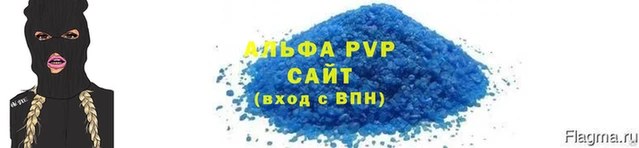 MDMA Premium VHQ Волосово