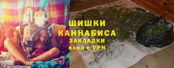 спайс Волоколамск