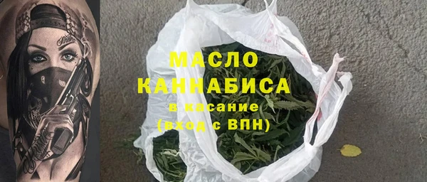 кокаин премиум Семёнов