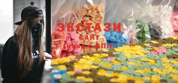 круглые Семикаракорск