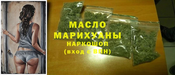 герыч Верхний Тагил