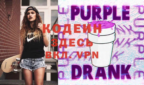 MDMA Premium VHQ Волосово