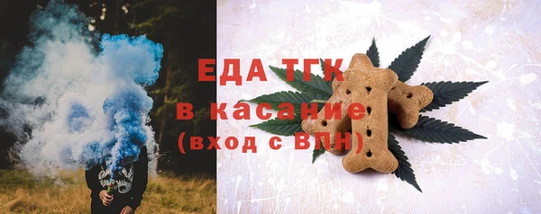MDMA Premium VHQ Волосово